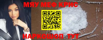 индика Заводоуковск