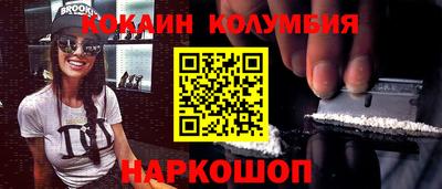 не бодяженный Заволжье