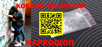 не бодяженный Заволжье