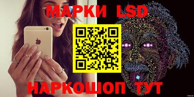 таблы Жуковский