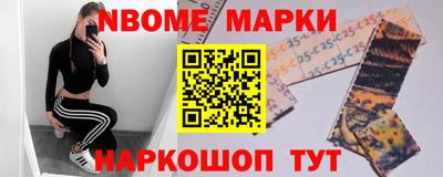 индика Заводоуковск