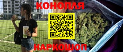 не бодяженный Заволжье