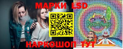 таблы Жуковский