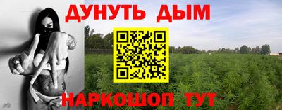 таблы Жуковский