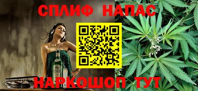 индика Заводоуковск