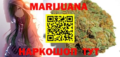 таблы Жуковский