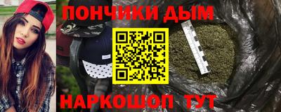 таблы Жуковский
