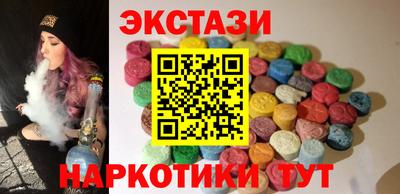 таблы Жуковский