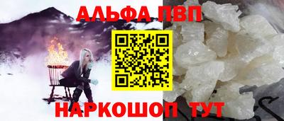 индика Заводоуковск