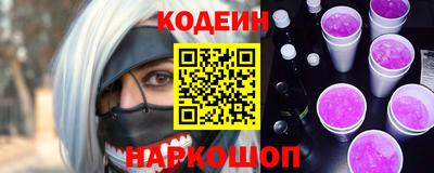 таблы Жуковский