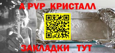 не бодяженный Заволжье
