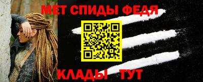 таблы Жуковский