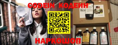 не бодяженный Заволжье