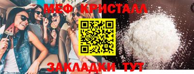 не бодяженный Заволжье