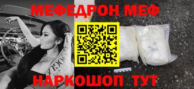 не бодяженный Заволжье