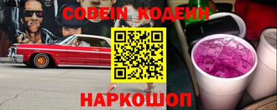 не бодяженный Заволжье