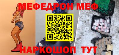 не бодяженный Заволжье