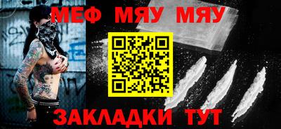 не бодяженный Заволжье
