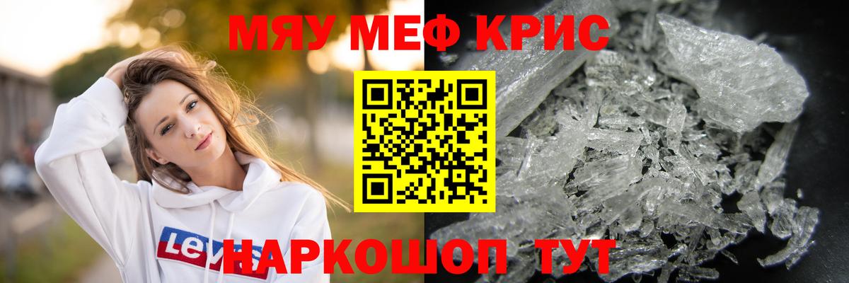 Гашиш Джанкой