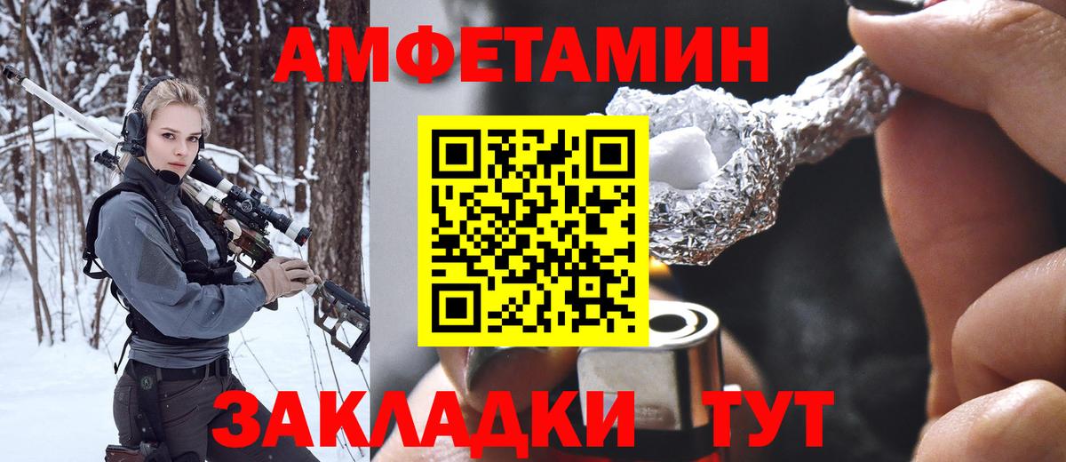 МЕФ   Марихуана  Джанкой  Вход с VPN  Cocaine 